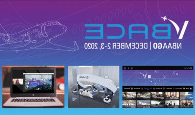 nbago虚拟商务航空大会 & 展览(VBACE)